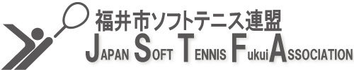ソフトテニスロゴ3