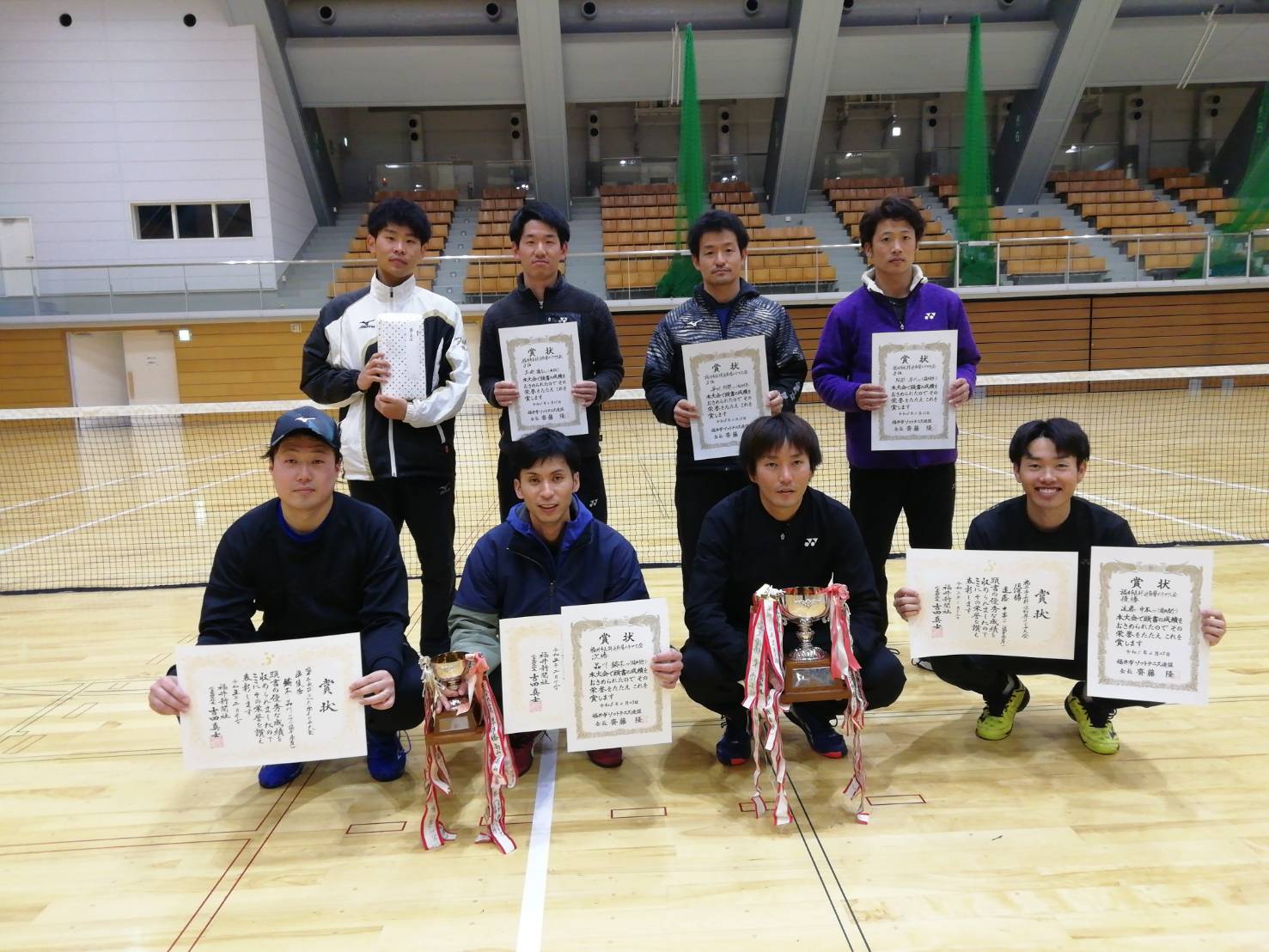 福井市近府県ソフトテニスインドア大会表彰式写真